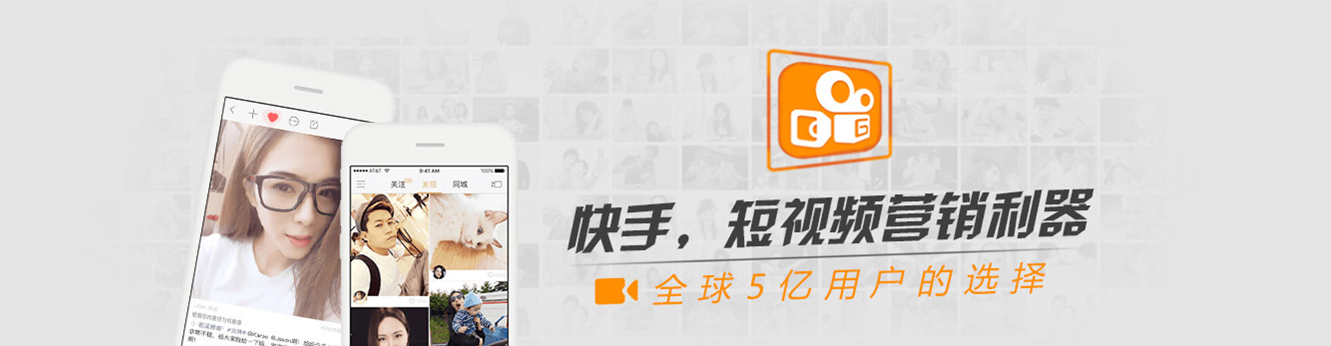 黄骅谷歌sem