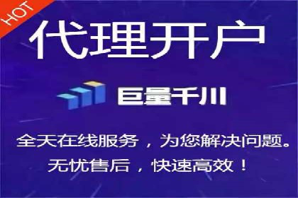 百度竞价推广代运营实战技巧案例解析