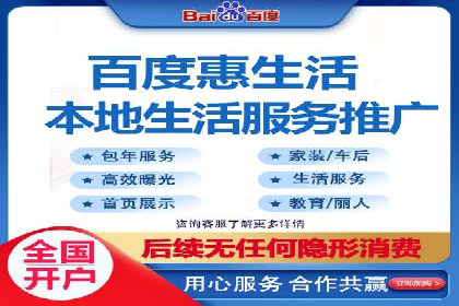 抖音信息流代理案例：教你玩转短视频营销